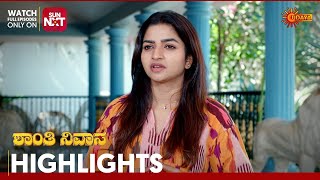 Shanthi Nivasa - Highlights | Full EP free on Sun NXT | 21 Feb 2025 | Udaya TV