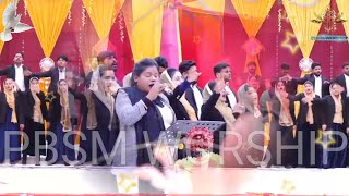 🎄✨️Jihnu Kare Khudawand Ucha | New PBSM Mix Worship Song | @PBSMWORSHIP #pbsmworship