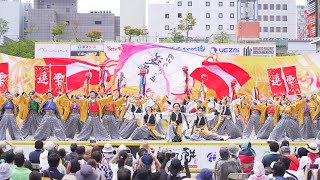 [4K] 岡山うらじゃ連 蓮雫　うらじゃ 2023 (おかやま桃太郎まつり) 1日目　下石井公園演舞場