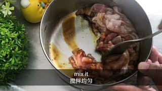 青椒炒肉丝（美善品-小美）THERMOMIX