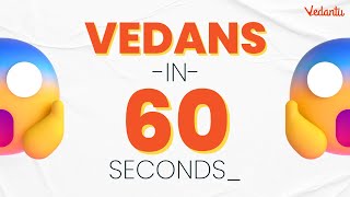Life is Short - Let's Make Every Second Count @Vedantu Shorts, #shorts