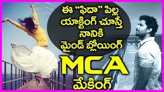 Nani's MCA Movie Making - New Shooting Spot | Sai Pallavi | Latest Telugu Movie 2017