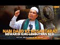 Orang Melayu Mewarisi Ilmu Lembutkan Besi Daripada Nabi Daud AS | Ustaz Muhammad Al Amin