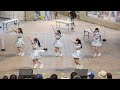 cinderella☆stars 2024.09.16【kagayaki fes mini 41】湊町リバープレイス ぴゅあぴゅあ☆うえでぃんぐ‼︎