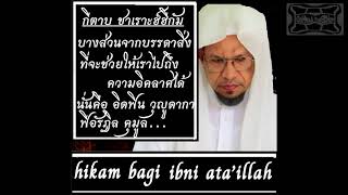 hikam(สำคัญมาก)idfin wujudaka fi'ardil kumul | baba ismail sepanjang