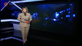 نشرة الأخبار | السابعة | 2020-02-13