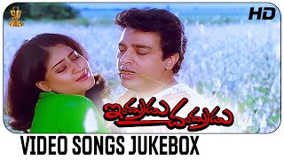 Indrudu Chandrudu Video Songs Jukebox Full HD | Kamal Hassan | Vijayashanti | Suresh Productions