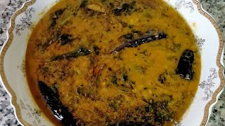 Hyderabadi kulfe ki Daal/kulfe ki katli/Simple and easy Daal recipe