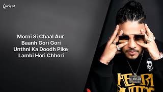 Morni  (LYRICS)     /    Raftaar    /    Sukh E      /     Bhumika Sharma   |   #lyrics #Lyrical