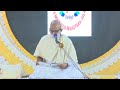 2017.02.01 ahimsa yatra video message. 153rd maryada mahotsav