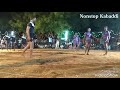 ariyur prabhu sports vs perumanadu inaintha kaigal part 2