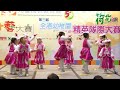 荃威幼稚園 2012「第三屆全港幼稚園精英隊際大賽」