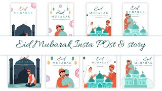 Flat Eid al adha illustration | Ramadan Eid Mubarak Celebration 2022 | After Effects Instagram Story