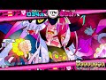 【ccj】ウラシブヤ2 カギコ a 　230101④【ェェョ】