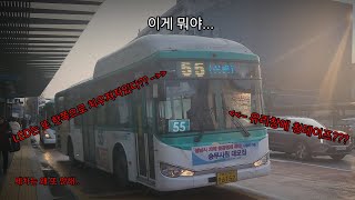 『4K지원』상태가 너무 심각한데..?