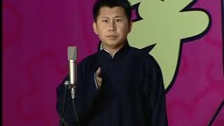 北京相声大会   20060330   笑在四联—郭德纲津门首场相声专场   树没叶   何云伟 李菁