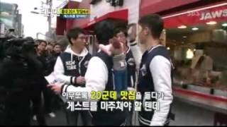 런닝 맨 (2011.03.13)_02