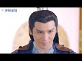 《楚乔传2》续集特别版 第4集：楚乔想先回去跟义父禀报，宇文玥派月七和何夕他们护送楚乔回去