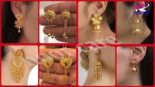 ৩ আনা সোনার কানের দুল ডিজাইন ২০২১ | Latest Gold Earrings Designs 2021 |  Noor Care