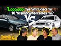 1 Milyon’a Sıfır Egea mı, 10 Yaşında Mercedes mi?