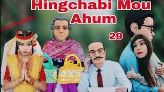 Hingchabi Mou Ahum |part 29 Aroiba |@Bala_soma_Biju @Thoientertain