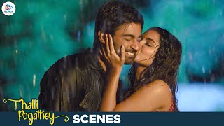 Atharvaa Anupama Cute Love Scene | Thalli Pogathey Movie Scenes | Nin Nokkin Video Song | MFN