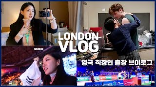 🇬🇧(ENG)Business trip for All england 2024🏸 7년차 영국 직장인의 버밍엄 전영오픈 출장, 주말 톡파원25시 촬영, 바쁘다 바빠 현대사회💼