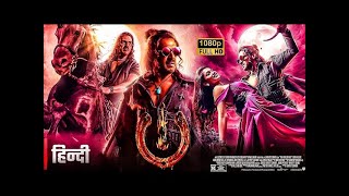 UI Full Movie | Superhit South Action Thriller Movie | Upendra Rao Latest Hindi Dubbed Movie 2024