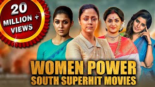 Women Power | South Superhit Movies | Madam Geeta Rani, Tejasvini, Mahanati, U Turn