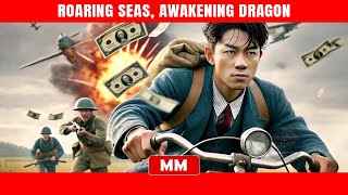 Roaring Seas, Awakening Dragon | The Best CEO Action Movie 2025 | Asia Movies HUB