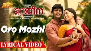 Oro Mozhi Oro – Lyrical Video | Regina | Sunaina | Shankar Mahadevan | Sathish Nair | Hari Narayanan