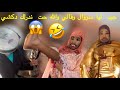 تقليد متنوع الموت ضحك 😂😂