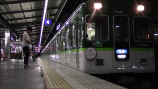 【京阪電車】祇園祭 宵々山 京阪臨時列車 樟葉駅 2016.7.15