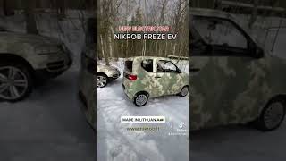 Новый, самый дешевый электро автомобиль в Европе. NIKROB FREZE EV