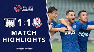 比賽精華 Match highlights - 傑志 Kitchee 1-1 冠忠南區 KC Southern (04/10/2020)