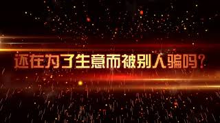 四件套：银行卡＋身份证原件＋已实名手机卡+网银U盾 联系Sun哥QQ: 1901101688