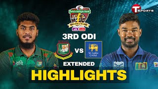 Extended Highlights | Bangladesh vs Sri Lanka | 3rd ODI | T Sports