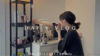 治愈留学Vlog｜女孩子就要又忙又美｜准备迎接暑假啦