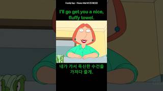 fluffy: 부드럽고 가볍고 푹신할 거 같은