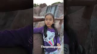 amaira gum ho gayi aj#shorts #thegeetagurjar