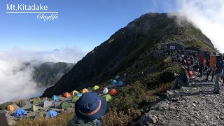 Mt. Kitadake Sep2019