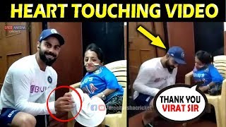 Virat Kohli with Disabled Fan | Cricket Respect moments | Heart Touching Video 2019