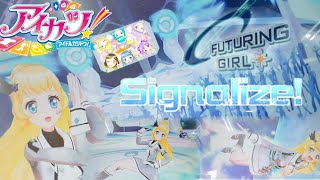 偶像學園アイカツ 葵舞台5星遊玩❤【Signalize！】︳失誤版本粉專見︳