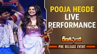 Pooja Hegde Live Performance | Rangasthalam Pre Release Event | Ram Charan | Samantha | Aadhi | DSP
