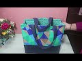 diy पुरानी जीन्स से देखो ये क्या बना डाला handmade tote bag best out of waste old jean reuse idea