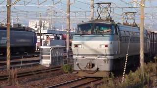 JR貨物　EF66 123 プッシュプル EF67 105 貨物列車　山陽本線 天神川駅