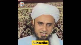 #ALLAH Ne #Insan Ko Kyun Banaya By #MuftiTariqMasood #Shorts #YouTubeShorts