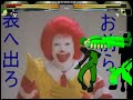 mugen リクエスト動画1504