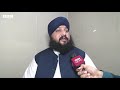 afghan sikh mp narinder singh ‘ਅਸੀਂ ਨਹੀਂ ਚਾਹੁੰਦੇ ਅਫ਼ਗਾਨਿਸਤਾਨ ਤੋਂ ਹਿੰਦੂ ਸਿੱਖਾਂ ਦਾ ਨਾਮੋ ਨਿਸ਼ਾਨ ਮਿਟੇ’