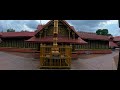 kottayam thirunakkara mahadeva temple pilgrimage journey കോട്ടയം തിരുനക്കര മഹാദേവ ക്ഷേത്രദർശനം